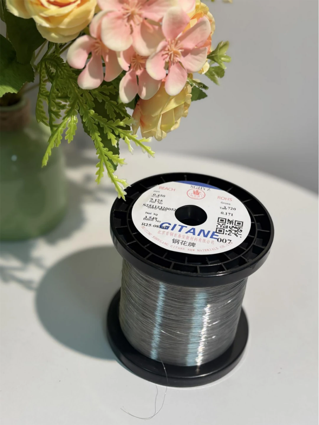 sghyz 1400c fecral resistance wire spool gitane
